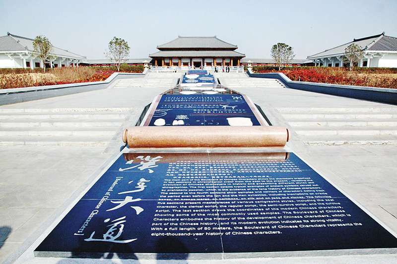 阿坝案例5